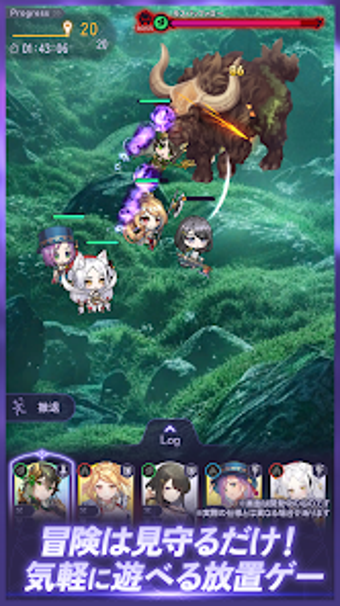 Obraz 0 dla 放置ちゃんごくし奈落の迷宮
