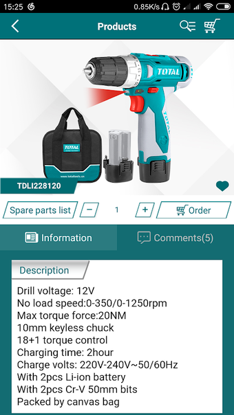 TOTAL Hardware的第0张图片