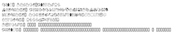 Obraz 0 dla Sakabe Animal 03