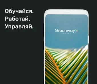 GW Academyの画像0