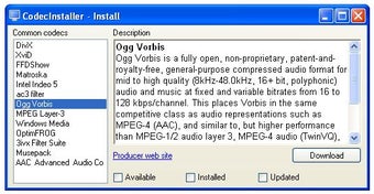 Imagen 1 para CodecInstaller