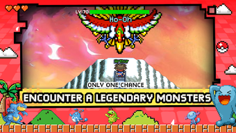 Pixel DynamaxGenerationの画像0