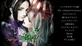 Obraz 0 dla The House in Fata Morgana…