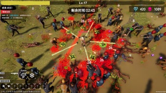 Bild 0 für flood of zombies