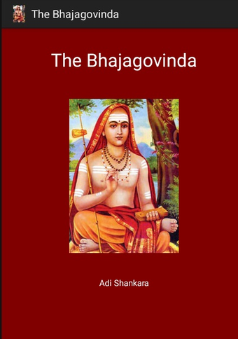 Immagine 0 per The Bhajagovinda