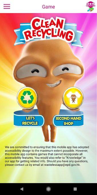 Imagen 0 para Waste Less