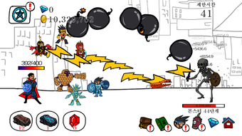 Image 0 for Wizard Defense - Dr. Stru…