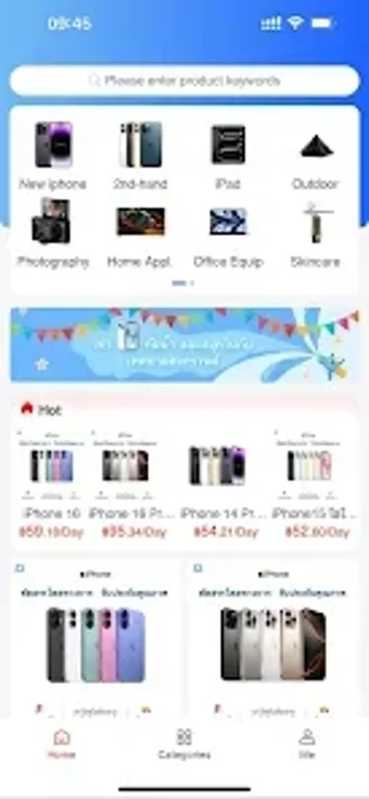 Octop Rentalの画像0