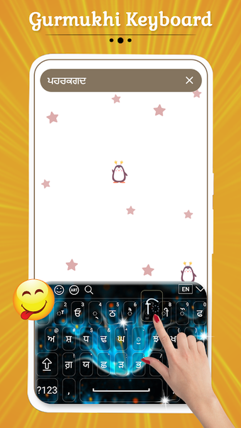 Immagine 0 per Gurmukhi Keyboard
