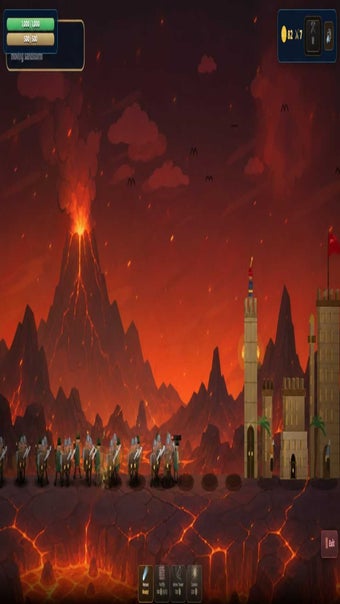 Bild 0 für Dune Overlord