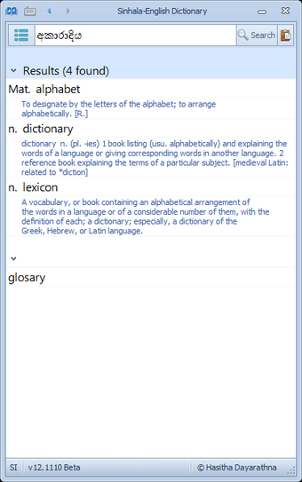 Image 2 for Sinhala-English Dictionar…