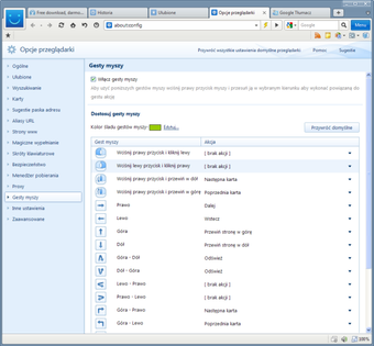 Maxthon Portable的第0张图片