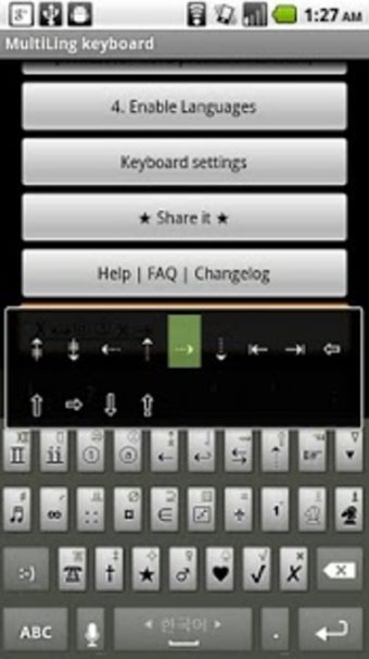 MultiLing Keyboardの画像6