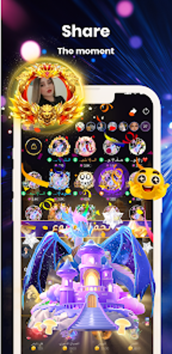 Bild 0 für PartyYou:Group Voice Chat…