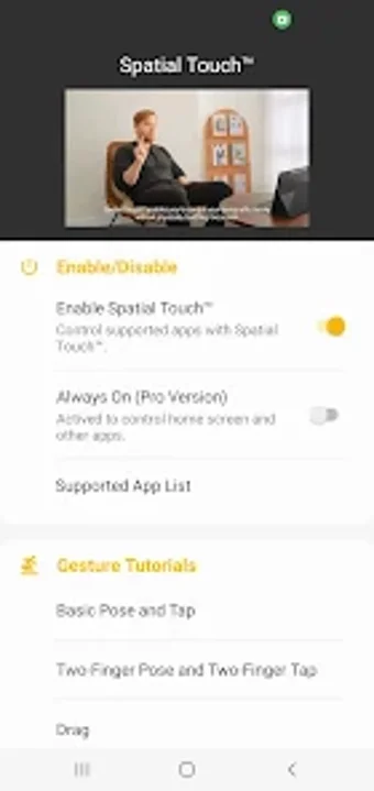 Spatial Touch的第0张图片