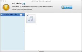 Image 0 pour ImElfin Tunes Cleaner for…