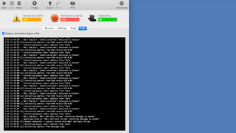 eMail Bounce Handlerの画像0