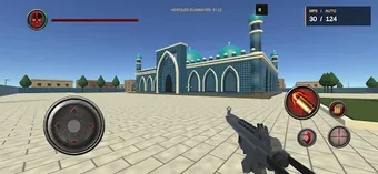 Bild 0 für Afghanistan Special Force