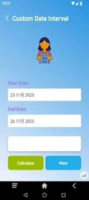 Bild 0 für DateHelper
