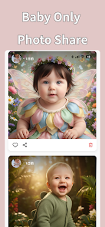Waahs  - Cute Baby Photos的第0张图片