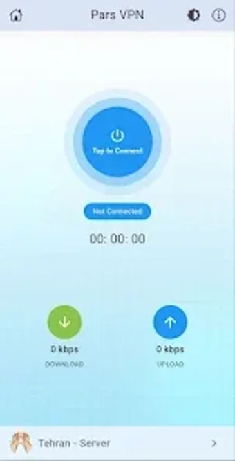 Iran IP Connectの画像0