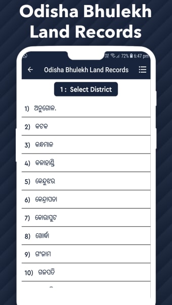Odisha Bhulekh Land Records Map Area Calculator