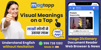 Obraz 0 dla MagTapp PDF Reader  Brows…
