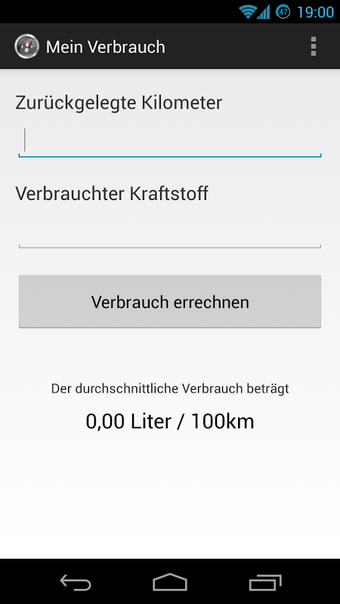Mein Verbrauchの画像0
