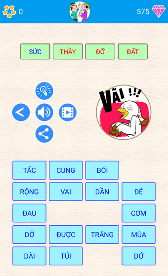 Bild 0 für Bắt Ca Dao, Đào Tục Ngữ