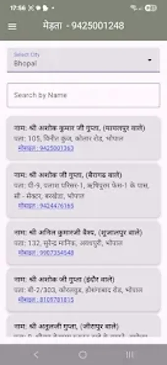Obraz 0 dla Medatwal Connect Communit…