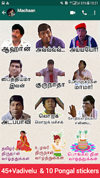 Image 5 pour Tamilanda: Tamil stickers…