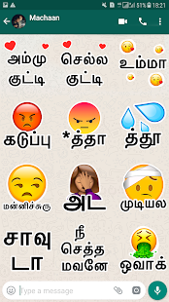 Imagen 3 para Tamilanda: Tamil stickers…