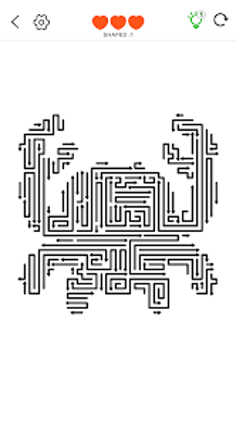 Bild 0 für Arrow Break