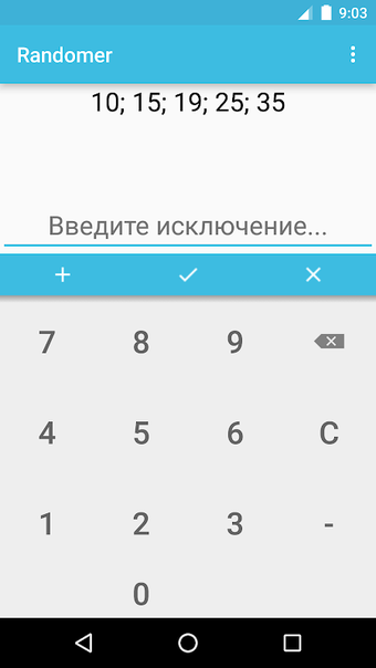 Obraz 0 dla Random number generator