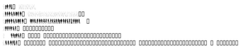 Passarelaの画像0