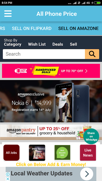 Image 0 pour All Phone Price