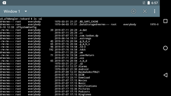 Bild 0 für Terminal Emulator:Shell/C…