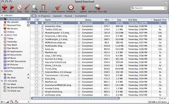 Speed Downloadの画像0