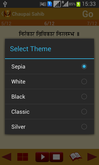 Obraz 0 dla Chaupai Sahib Path Audio