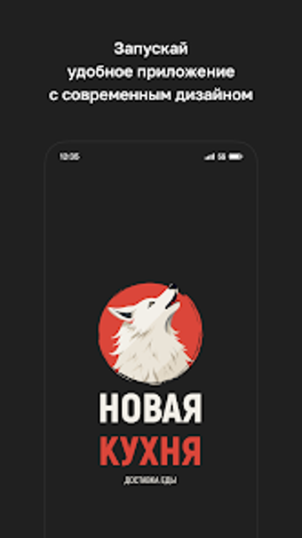 Новая Кухня  Кемеровоの画像0