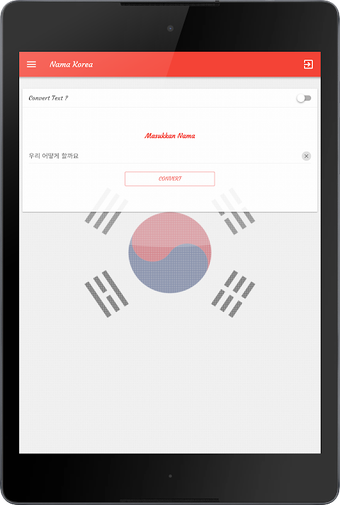 Image 0 for Nama Korea