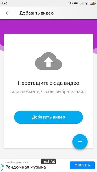 Imagen 0 para Vimo