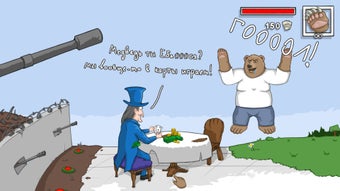Image 0 pour ГОООООООЛ!