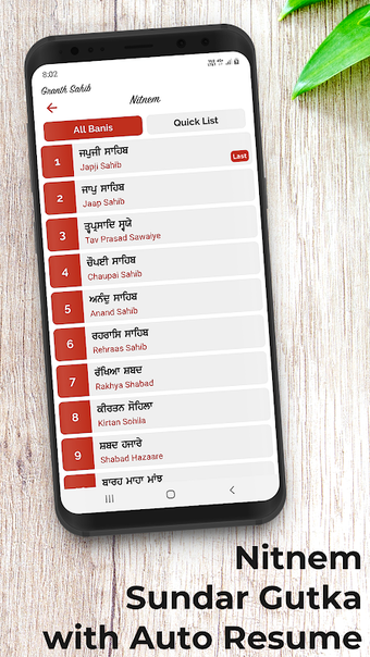 Imagen 0 para Granth Sahib - Gurbani Se…