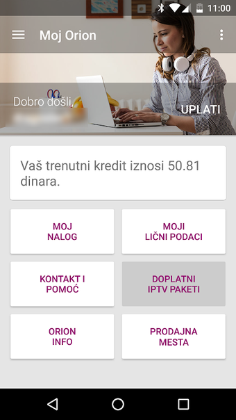 Moj Orion的第0张图片
