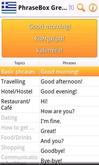 Phrasebook Greek Liteの画像0