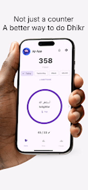 Obraz 0 dla Ajr App