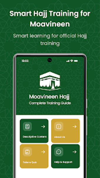 Image 0 for Moavineen Hajj