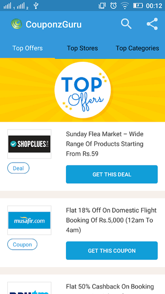 Image 0 pour CouponzGuru