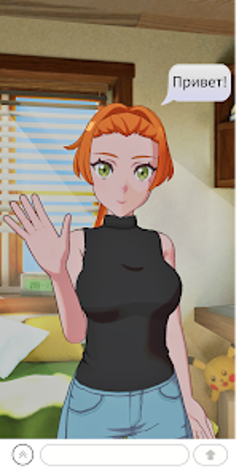 Bild 0 für Твоя ИИ вайфу